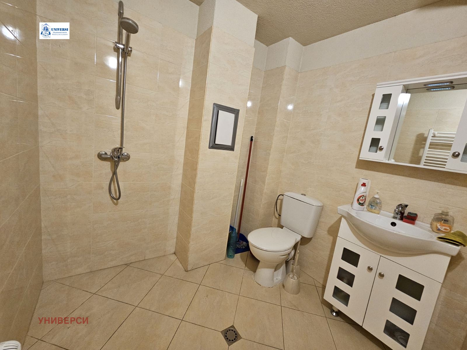 ���� ��� ���� ���� | Imot.bg � ����������� 15