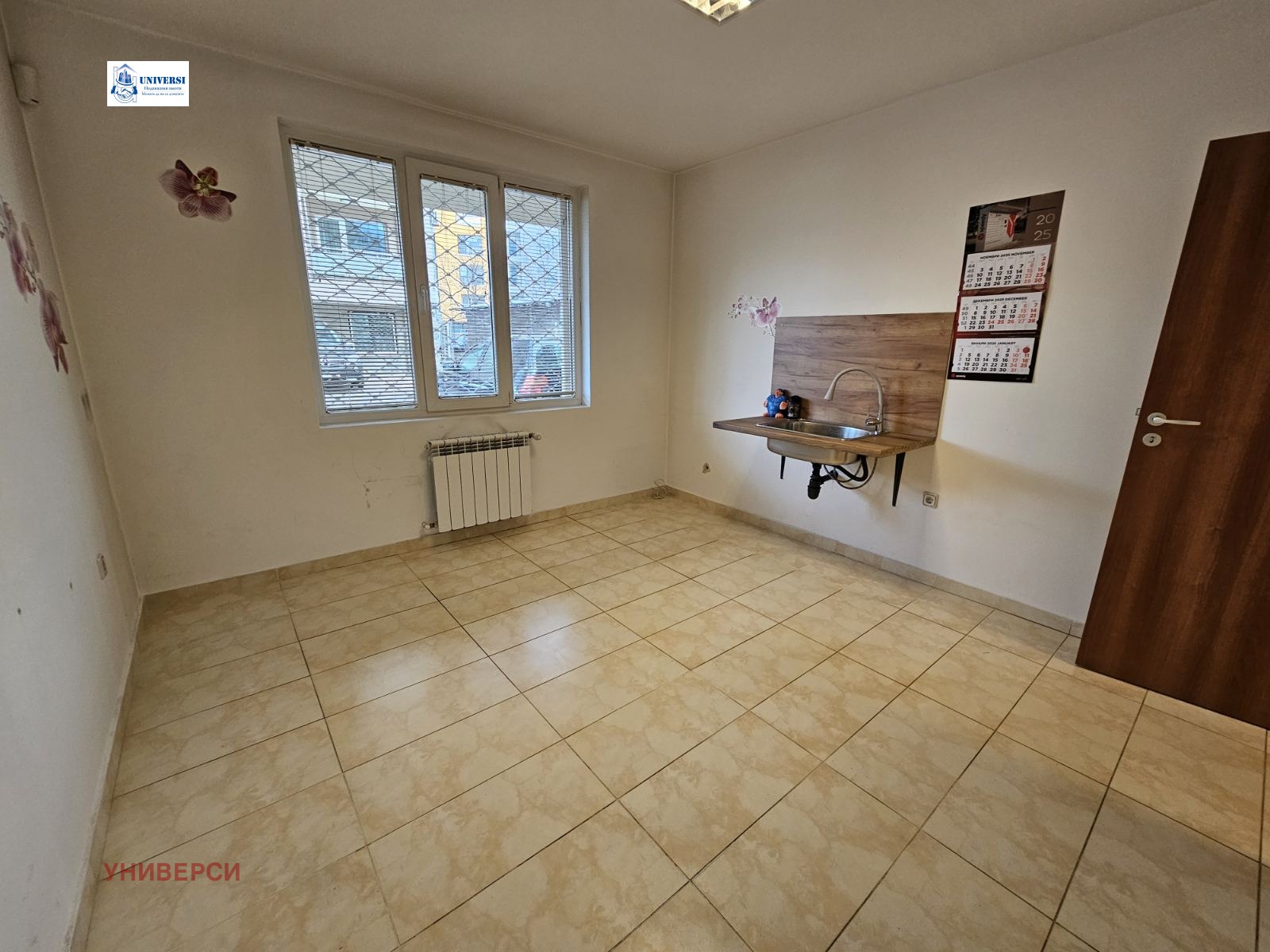 ���� ��� ���� ���� | Imot.bg � ����������� 14