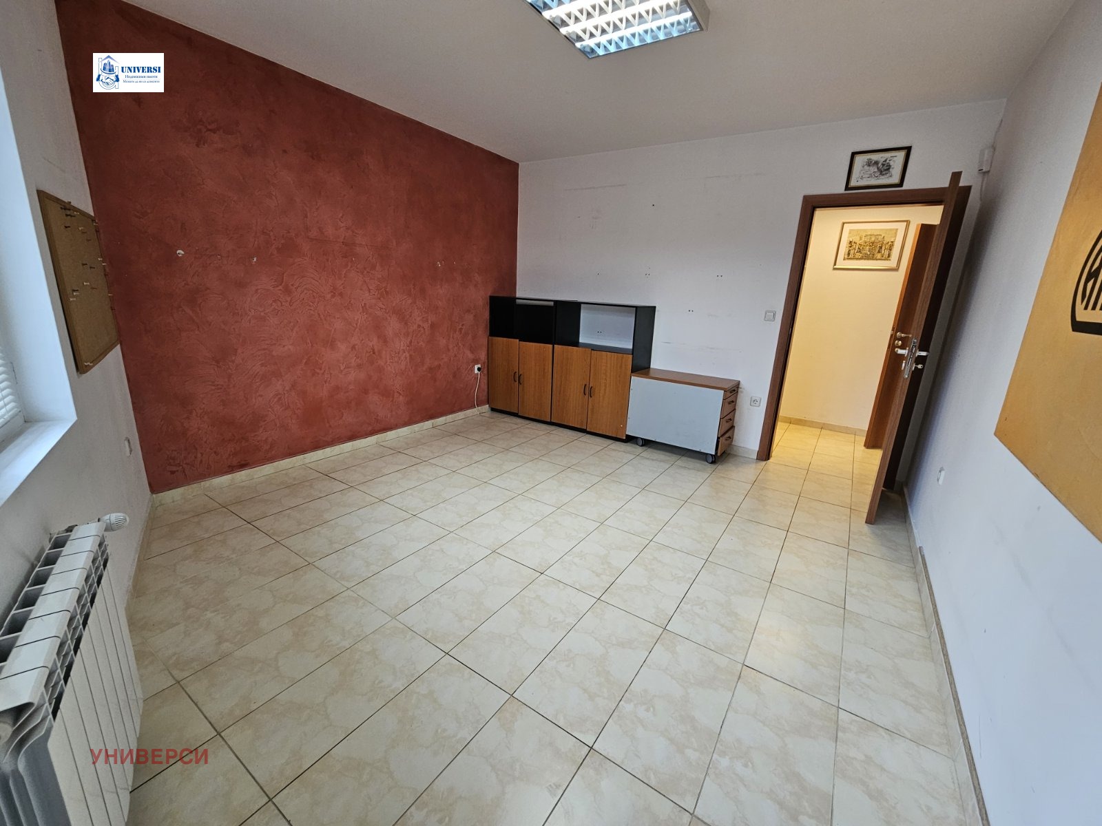 ���� ��� ���� ���� | Imot.bg � ����������� 8