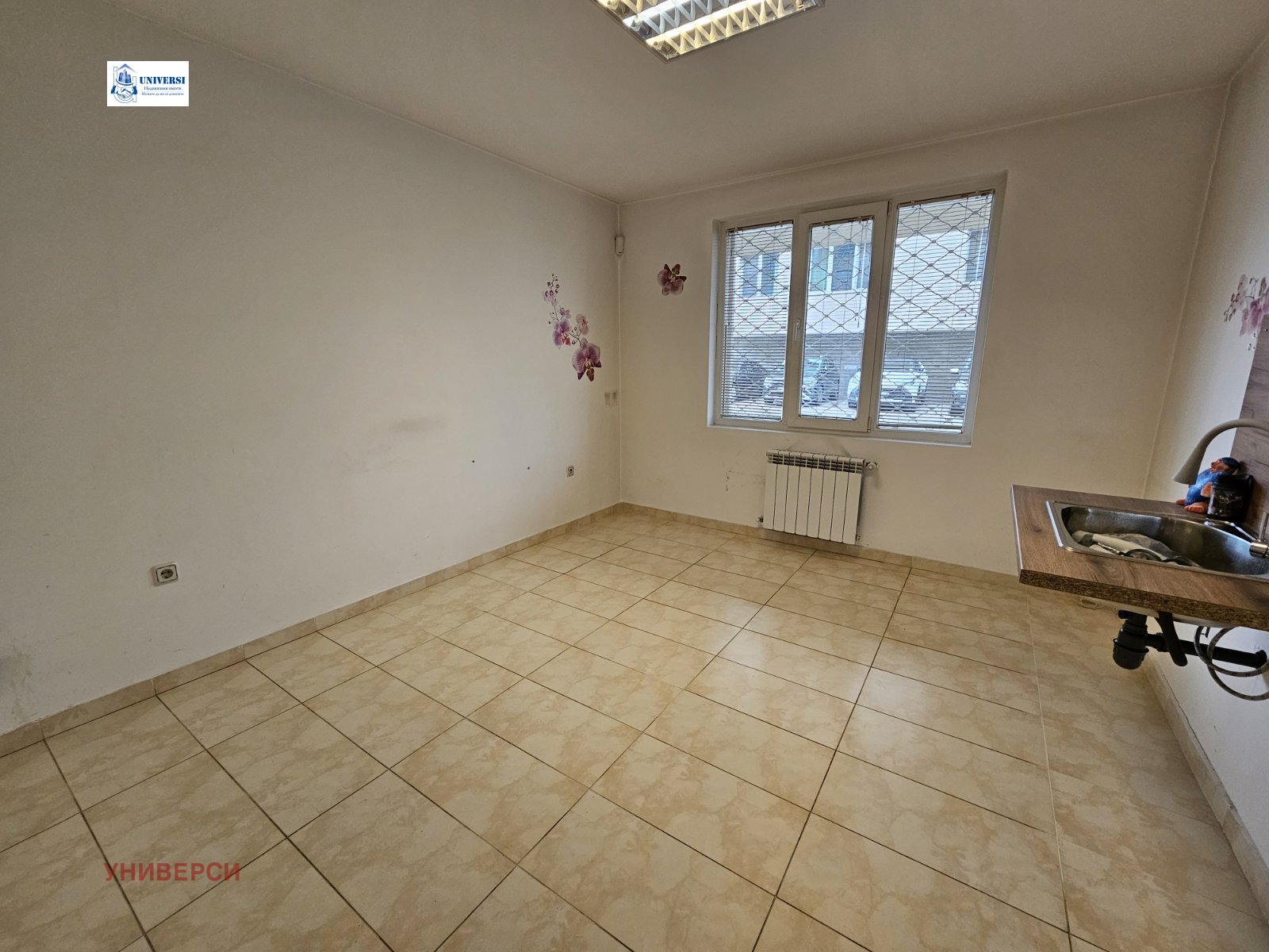 ���� ��� ���� ���� | Imot.bg � ����������� 11