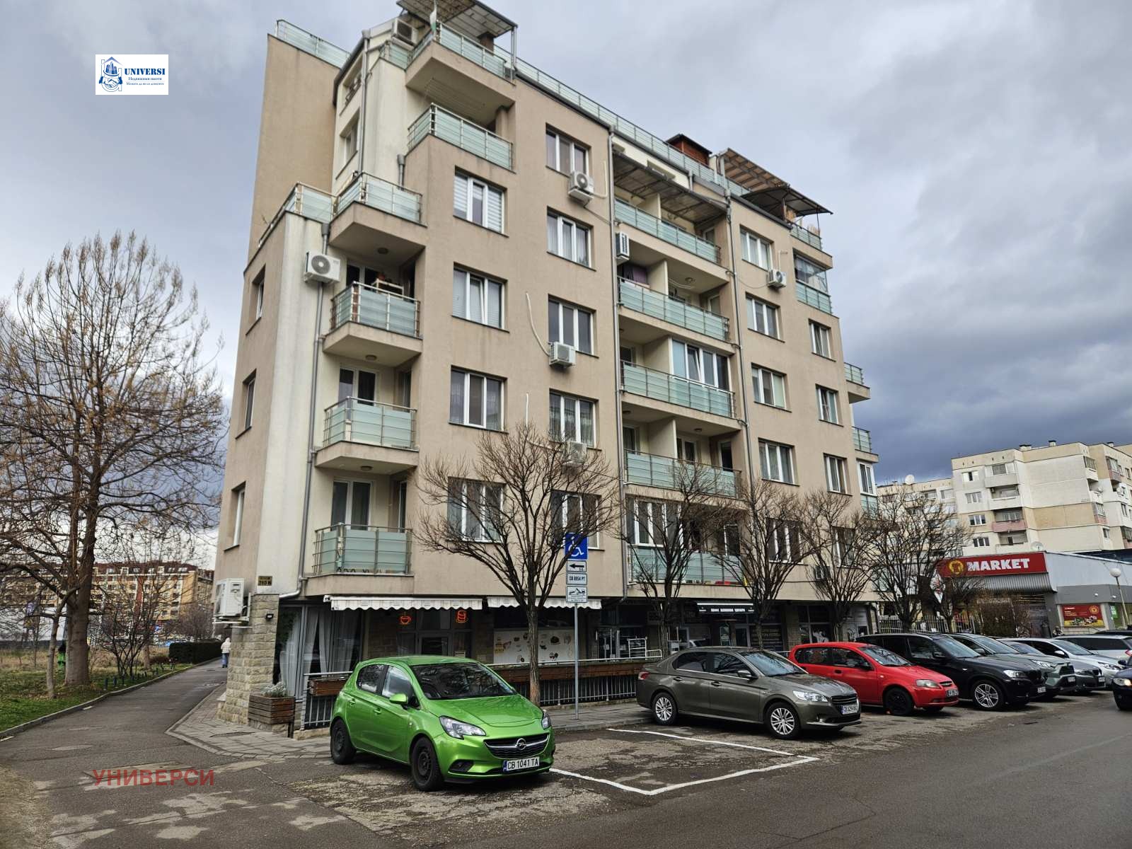 ���� ��� ���� ���� | Imot.bg � ����������� 1