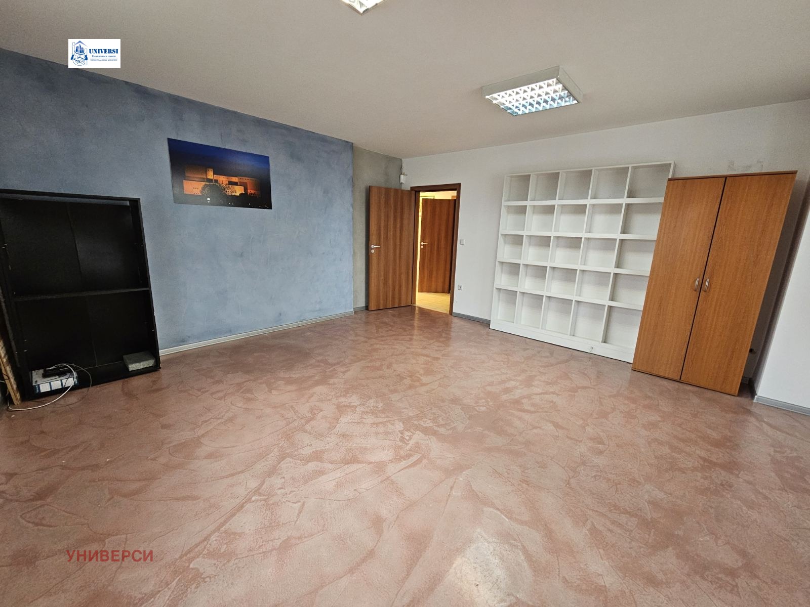 ���� ��� ���� ���� | Imot.bg � ����������� 5