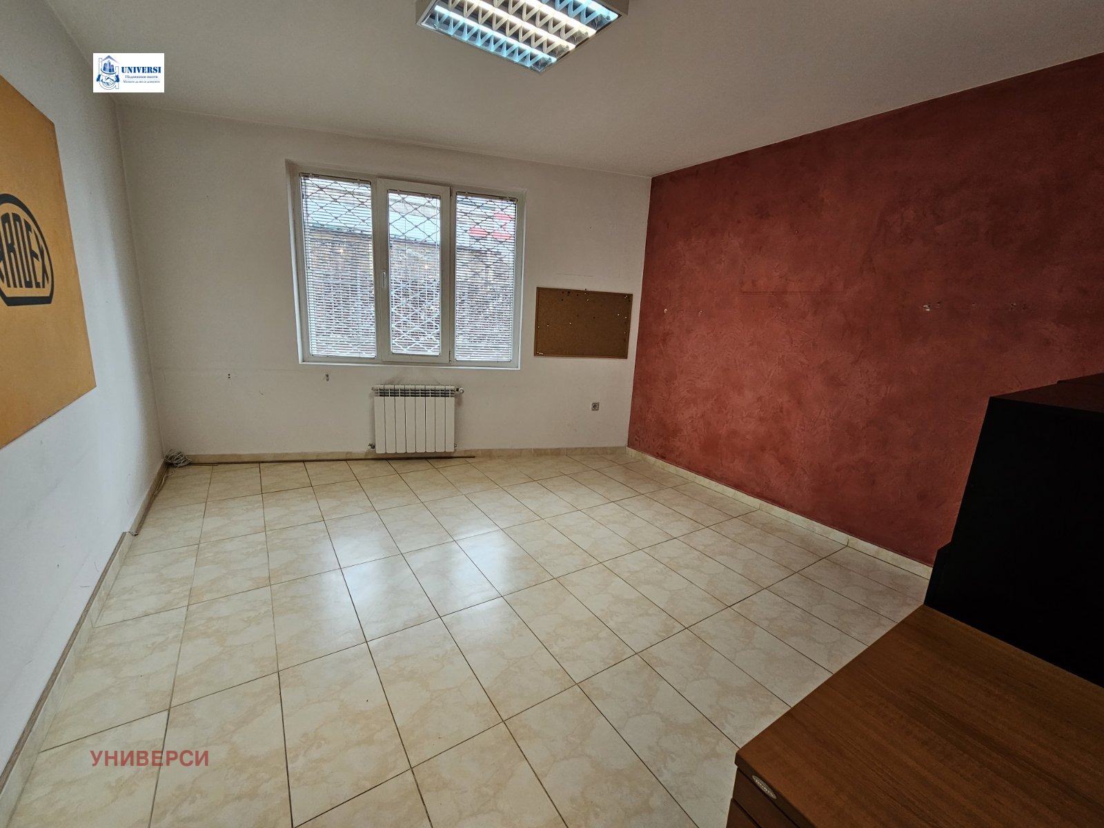 ���� ��� ���� ���� | Imot.bg � ����������� 7