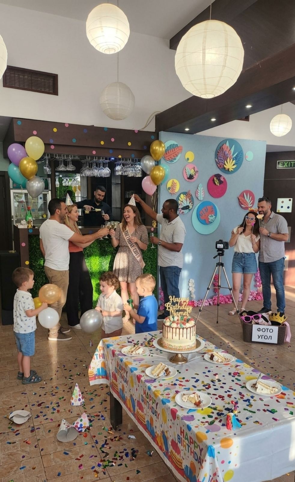 ���� ��� ���� ����� | Imot.bg � ����������� 7