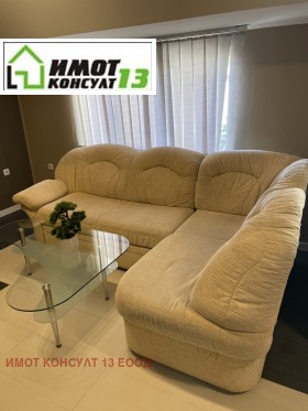 ���� ��� ���� 2-����� | Imot.bg � ����� ������ 6