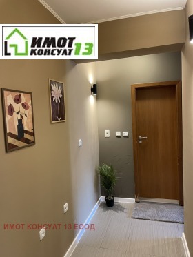 ���� ��� ���� 2-����� | Imot.bg � ����� ������ 11