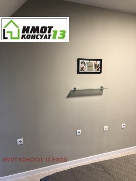���� ��� ���� 2-����� | Imot.bg � ����� ������ 10