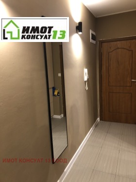 ���� ��� ���� 2-����� | Imot.bg � ����� ������ 12