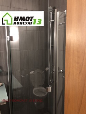 ���� ��� ���� 2-����� | Imot.bg � ����� ������ 13