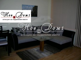 1 dormitorio Koljozen pazar, Varna 1