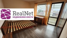 1 спальня Павлово, София 5