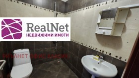 1 спальня Павлово, София 7