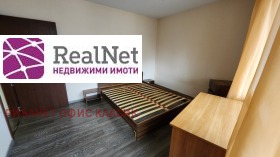 1 спальня Павлово, София 6