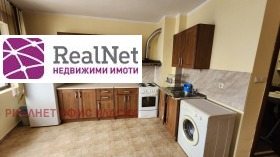 1 спальня Павлово, София 3
