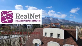 1 спальня Павлово, София 1