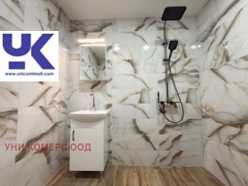 ���� ��� ���� 2-����� | Imot.bg � ����� ������ 11