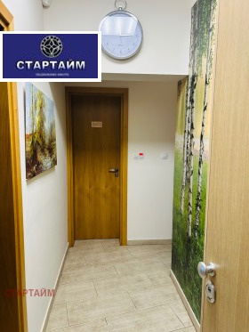 Kancelář Doktorski pametnik, Sofia