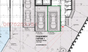 ���� ��� ���� ����� | Imot.bg � ����� ������ 2