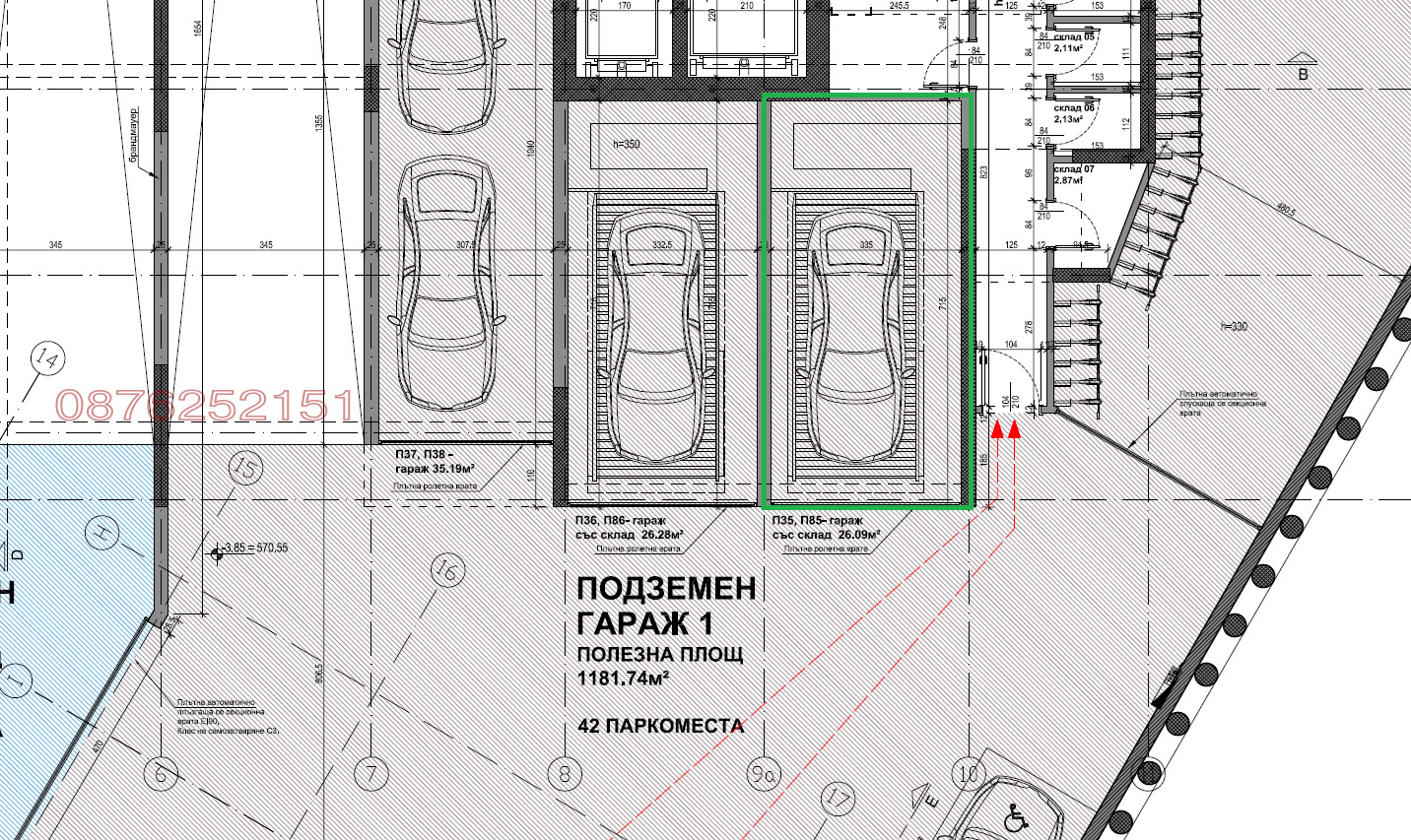 Дава под наем ГАРАЖ, ПАРКОМЯСТО, гр. София, Полигона, снимка 2 - Гаражи и паркоместа - 54856764