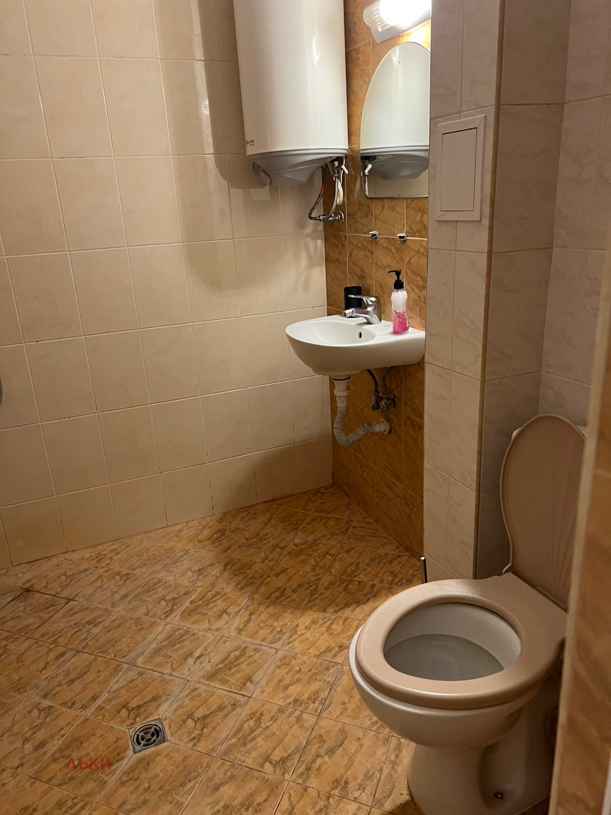 ���� ��� ���� 2-����� | Imot.bg � ����������� 7