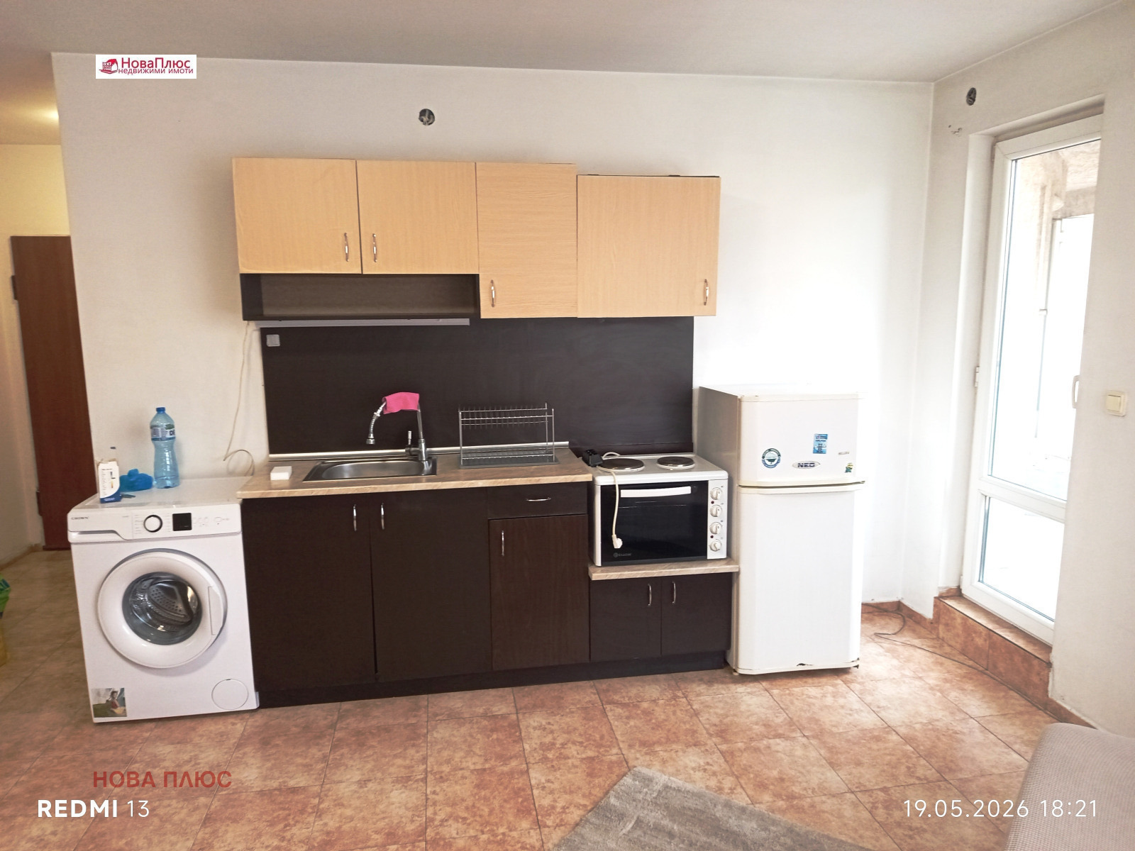���� ��� ���� 2-����� | Imot.bg � ����������� 2