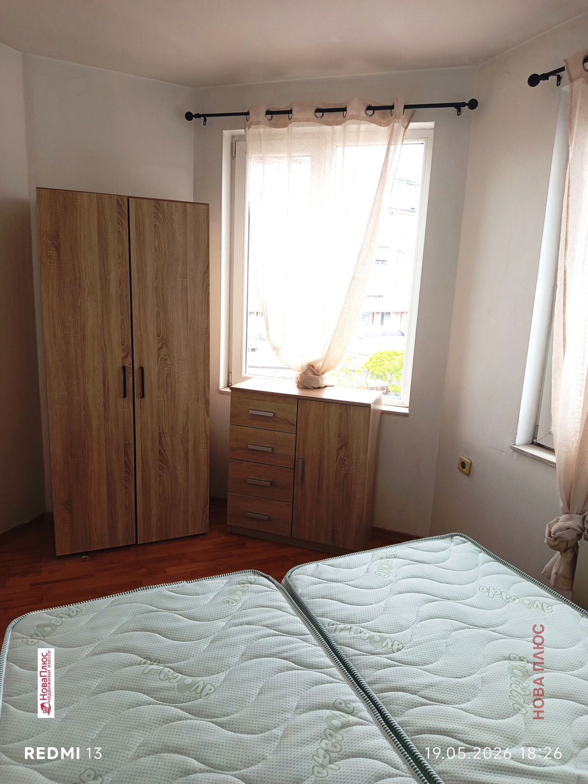 ���� ��� ���� 2-����� | Imot.bg � ����������� 10