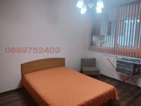    2- | Imot.bg    4