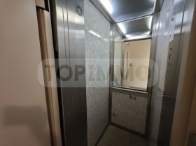 ���� ��� ���� 3-����� | Imot.bg � ����� ������ 14