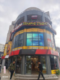 Под наем 2-СТАЕН, град София, Студентски град • 430 € / 841.01 лв. • 44948884 7