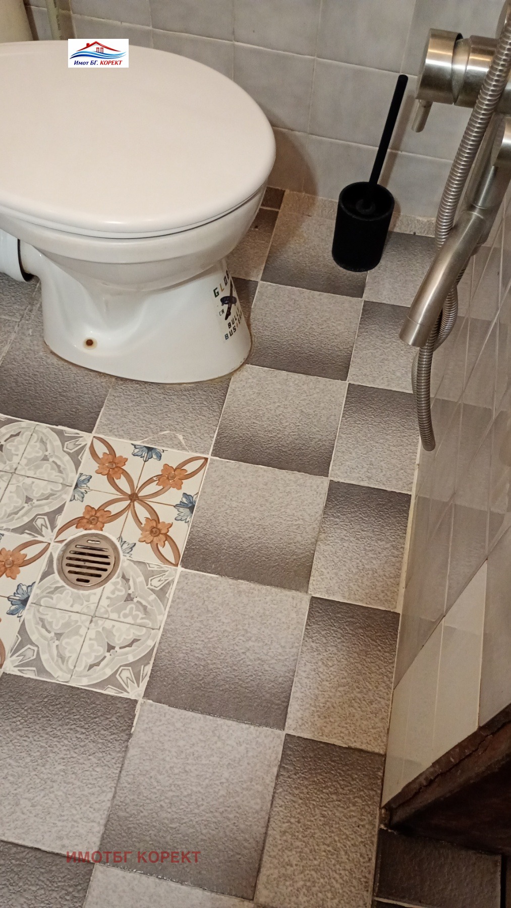 ���� ��� ���� 1-����� | Imot.bg � ����������� 13