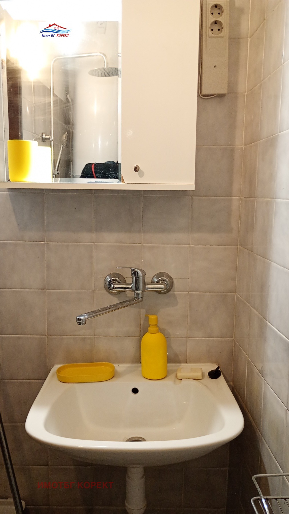 ���� ��� ���� 1-����� | Imot.bg � ����������� 11