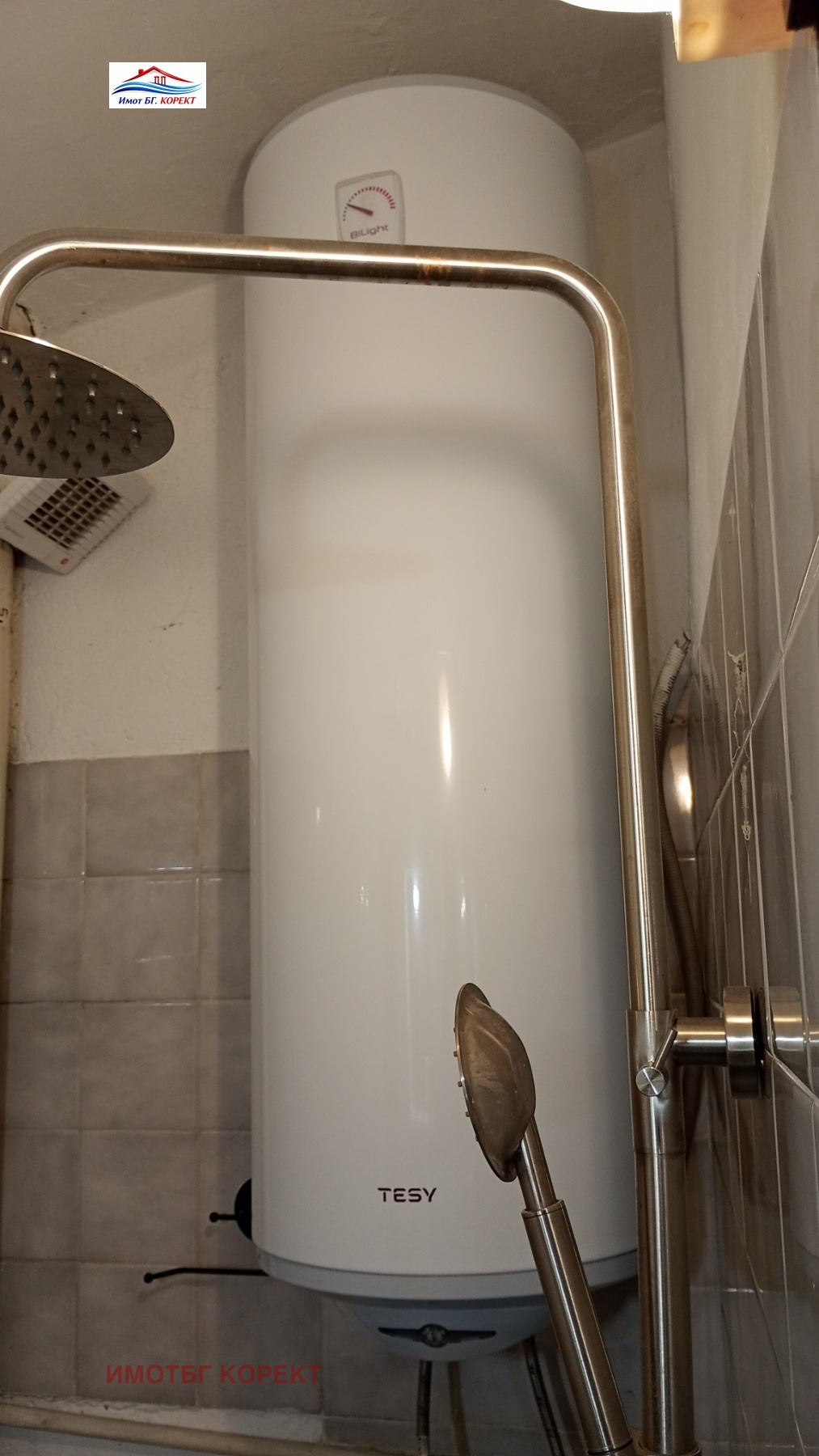 ���� ��� ���� 1-����� | Imot.bg � ����������� 15