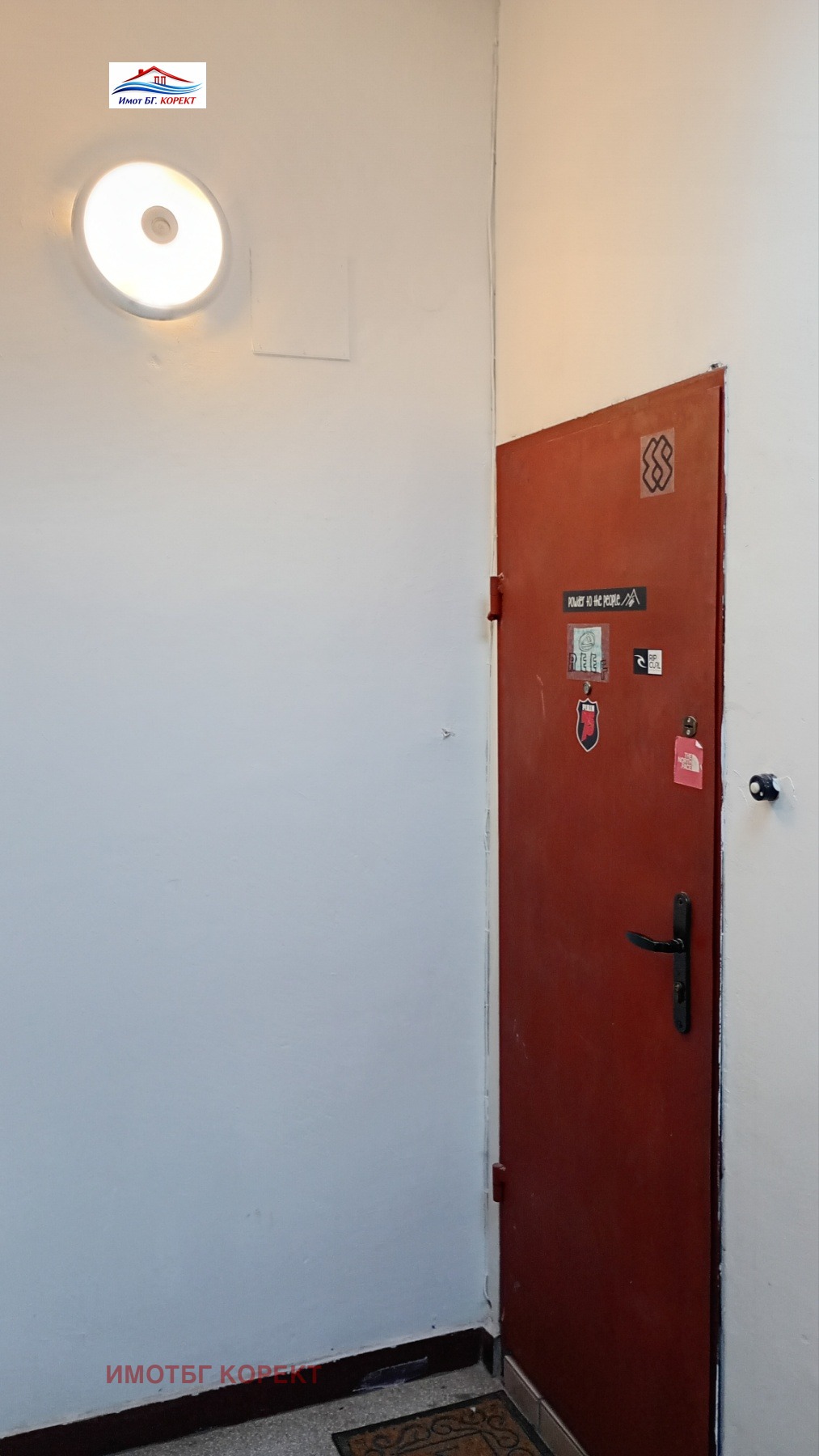 ���� ��� ���� 1-����� | Imot.bg � ����������� 17