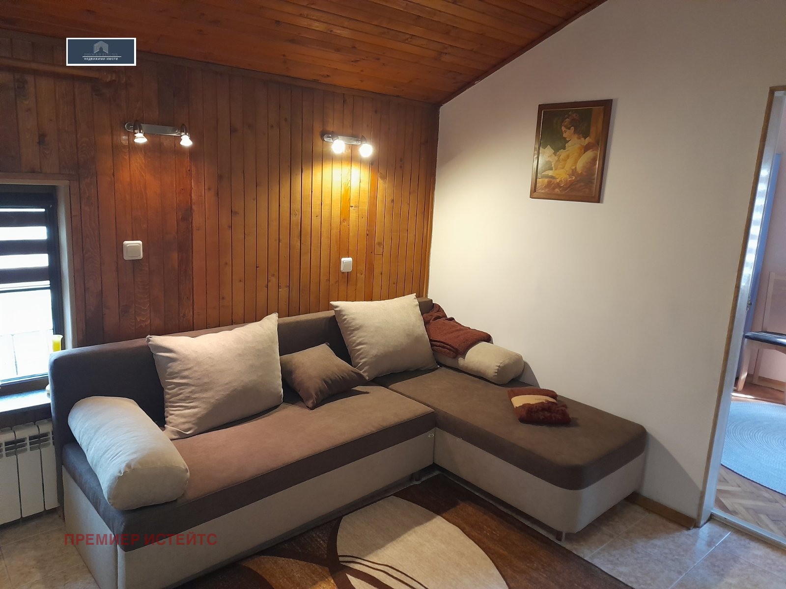 ���� ��� ���� 2-����� | Imot.bg � ����������� 1