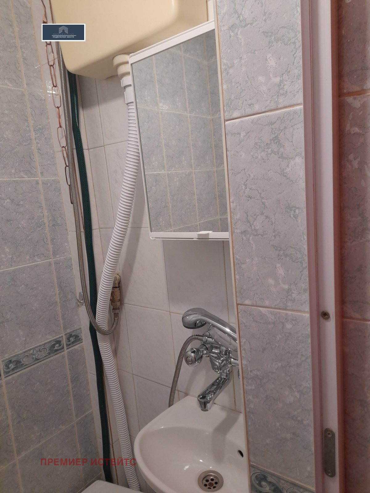 ���� ��� ���� 2-����� | Imot.bg � ����������� 7