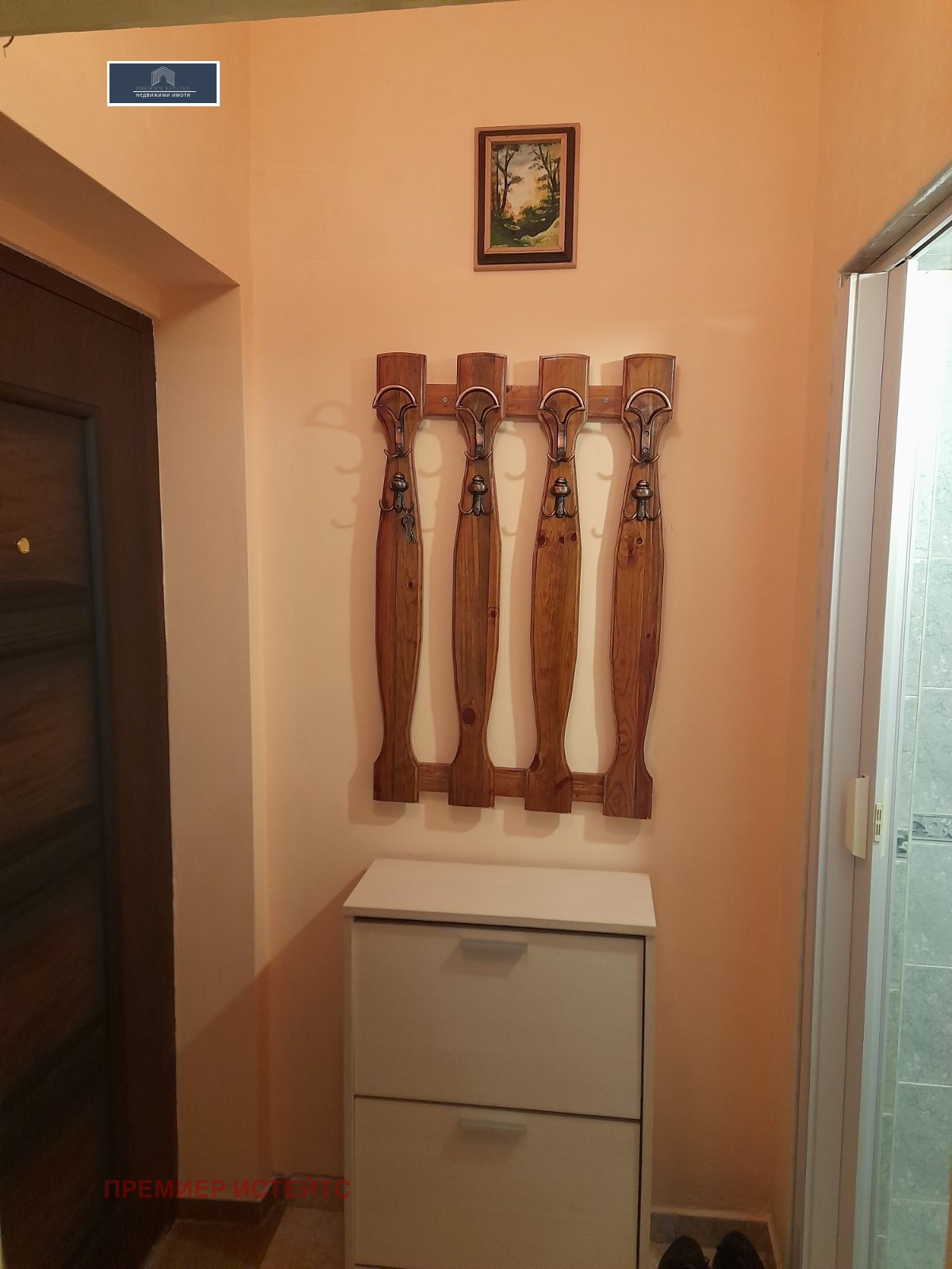 ���� ��� ���� 2-����� | Imot.bg � ����������� 9