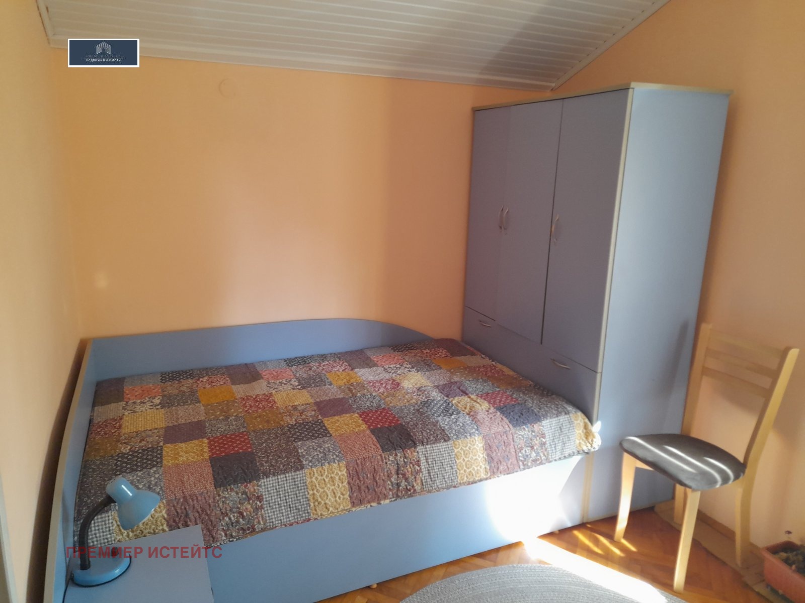 ���� ��� ���� 2-����� | Imot.bg � ����������� 5