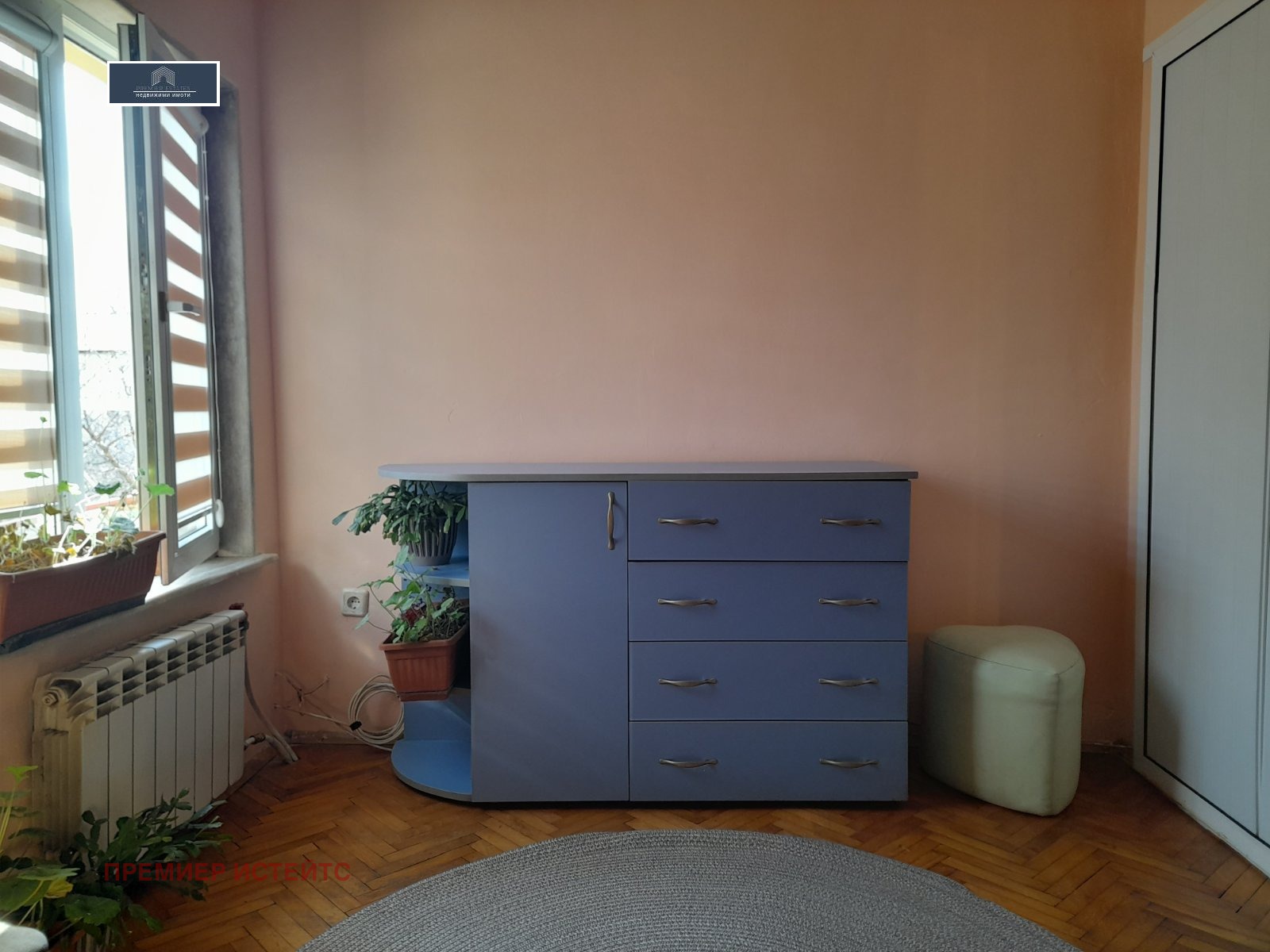 ���� ��� ���� 2-����� | Imot.bg � ����������� 6