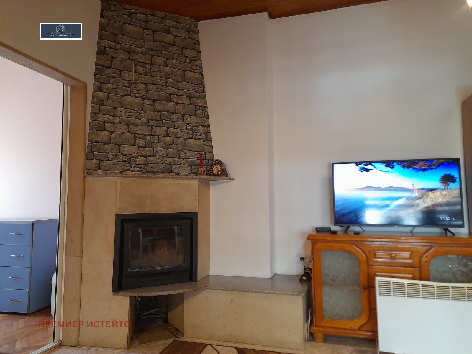 ���� ��� ���� 2-����� | Imot.bg � ����������� 2