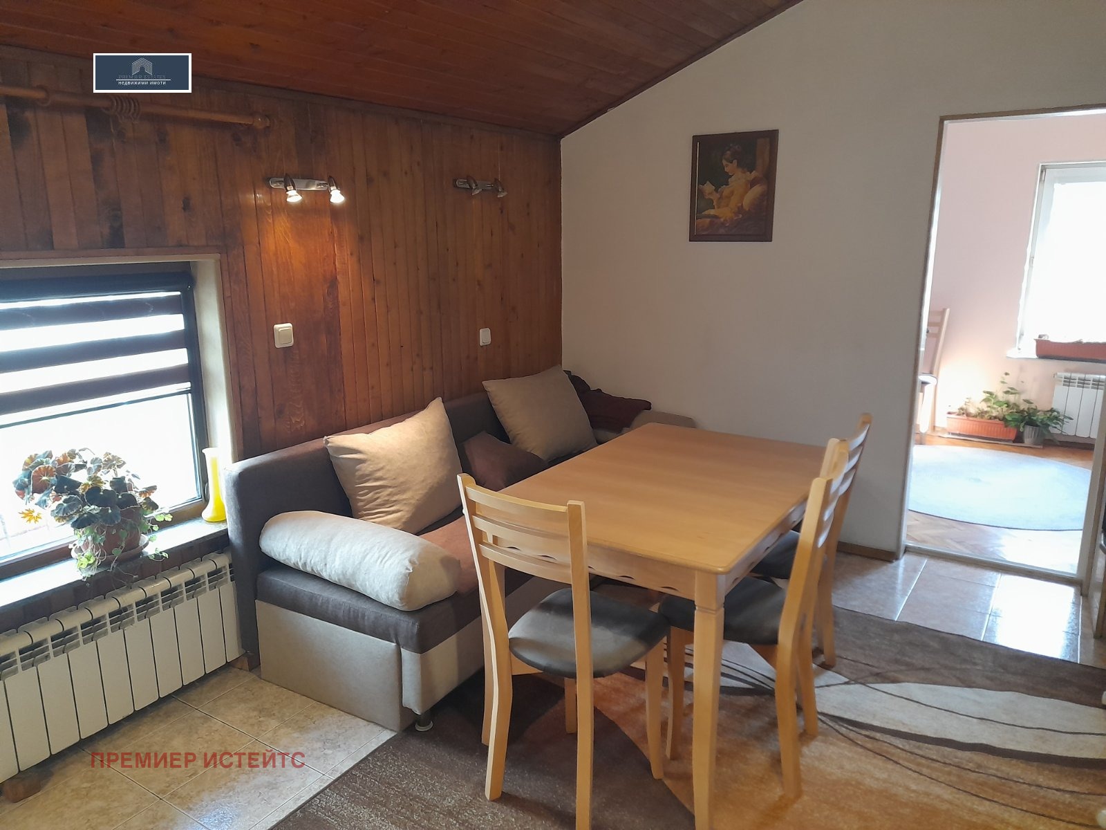 ���� ��� ���� 2-����� | Imot.bg � ����������� 3