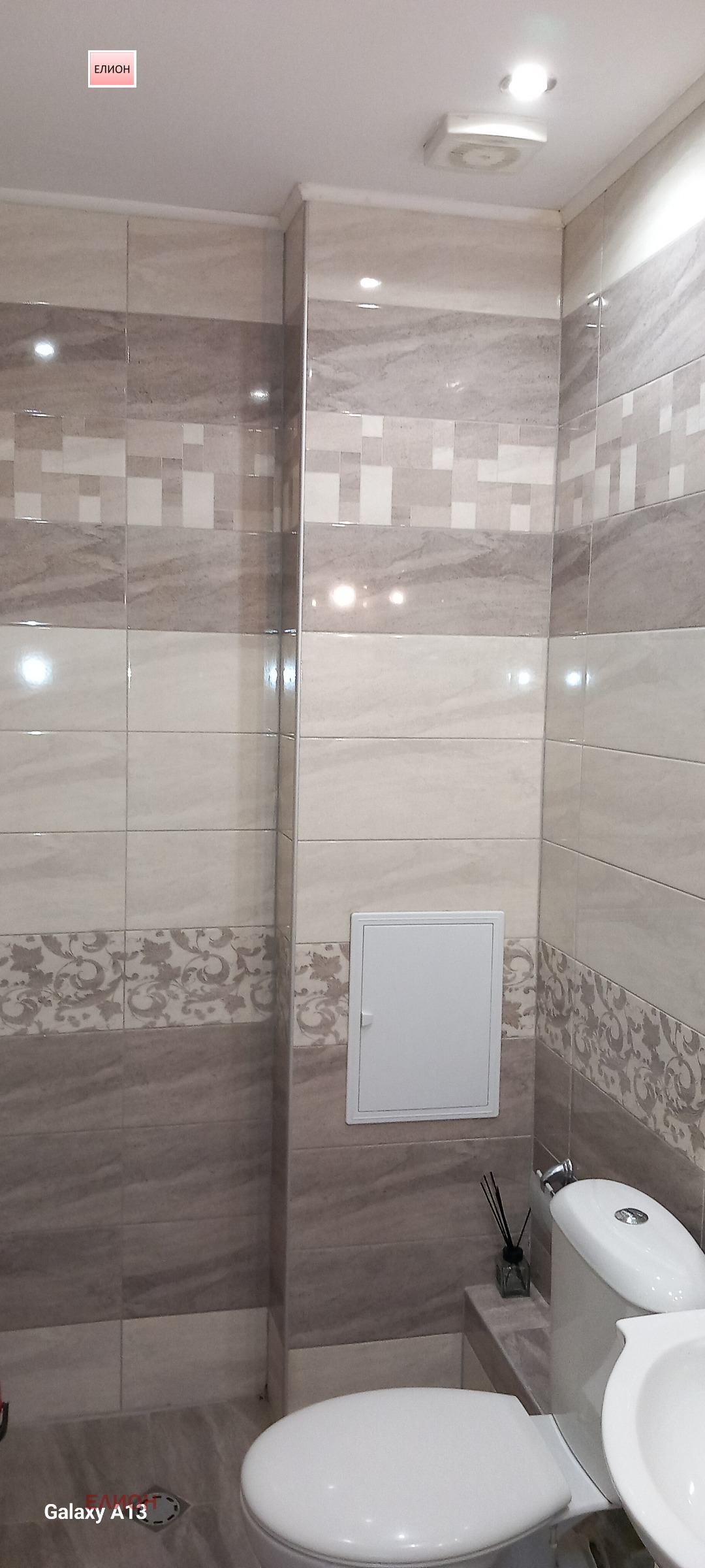 ���� ��� ���� 2-����� | Imot.bg � ����������� 10