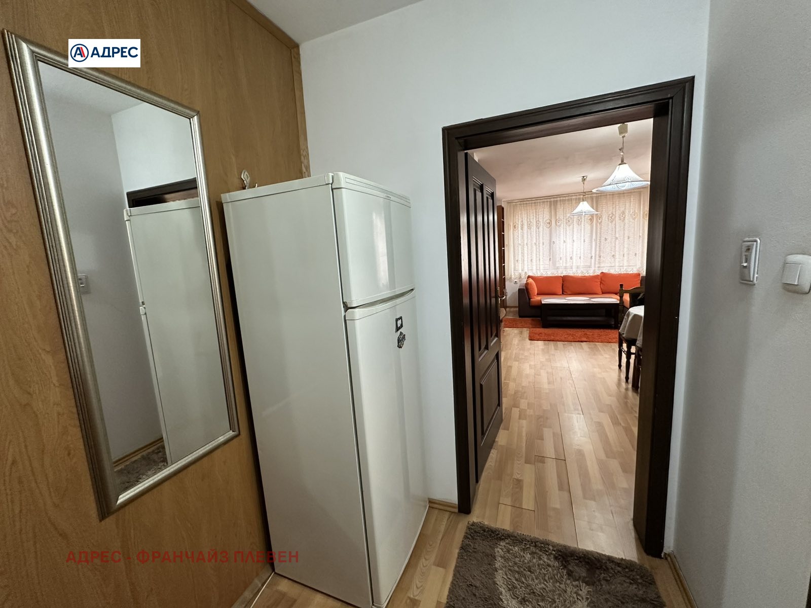 ���� ��� ���� 2-����� | Imot.bg � ����������� 6