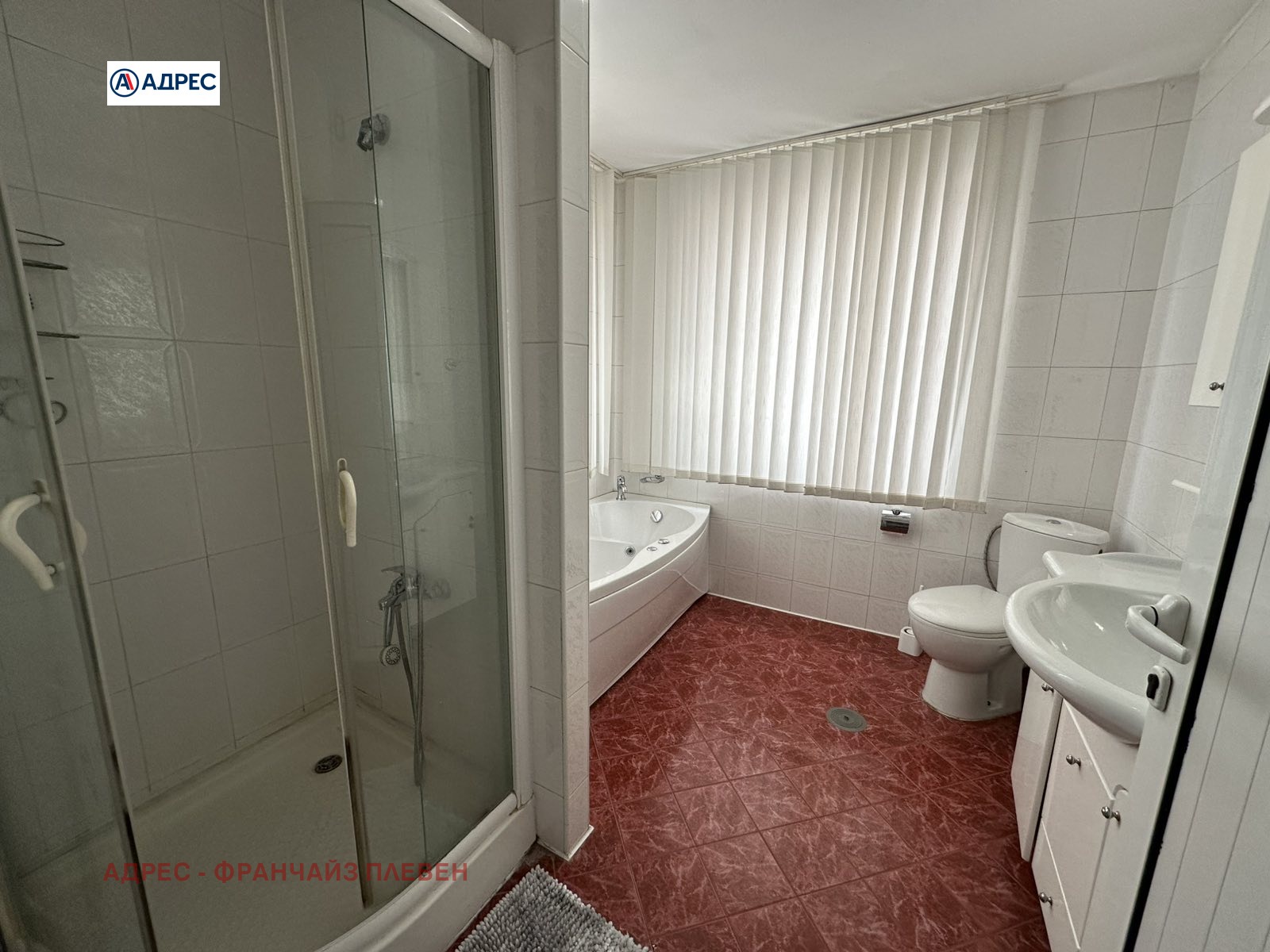 ���� ��� ���� 2-����� | Imot.bg � ����������� 5