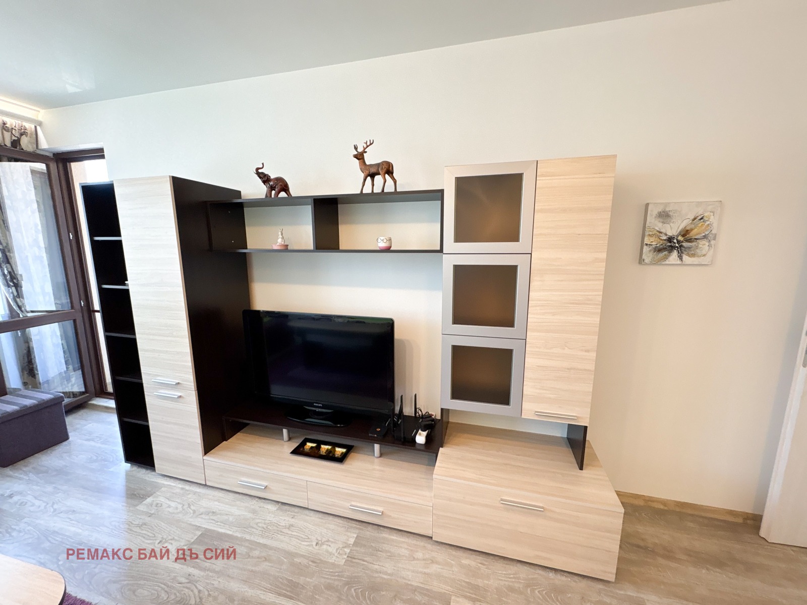 ���� ��� ���� 2-����� | Imot.bg � ����������� 7