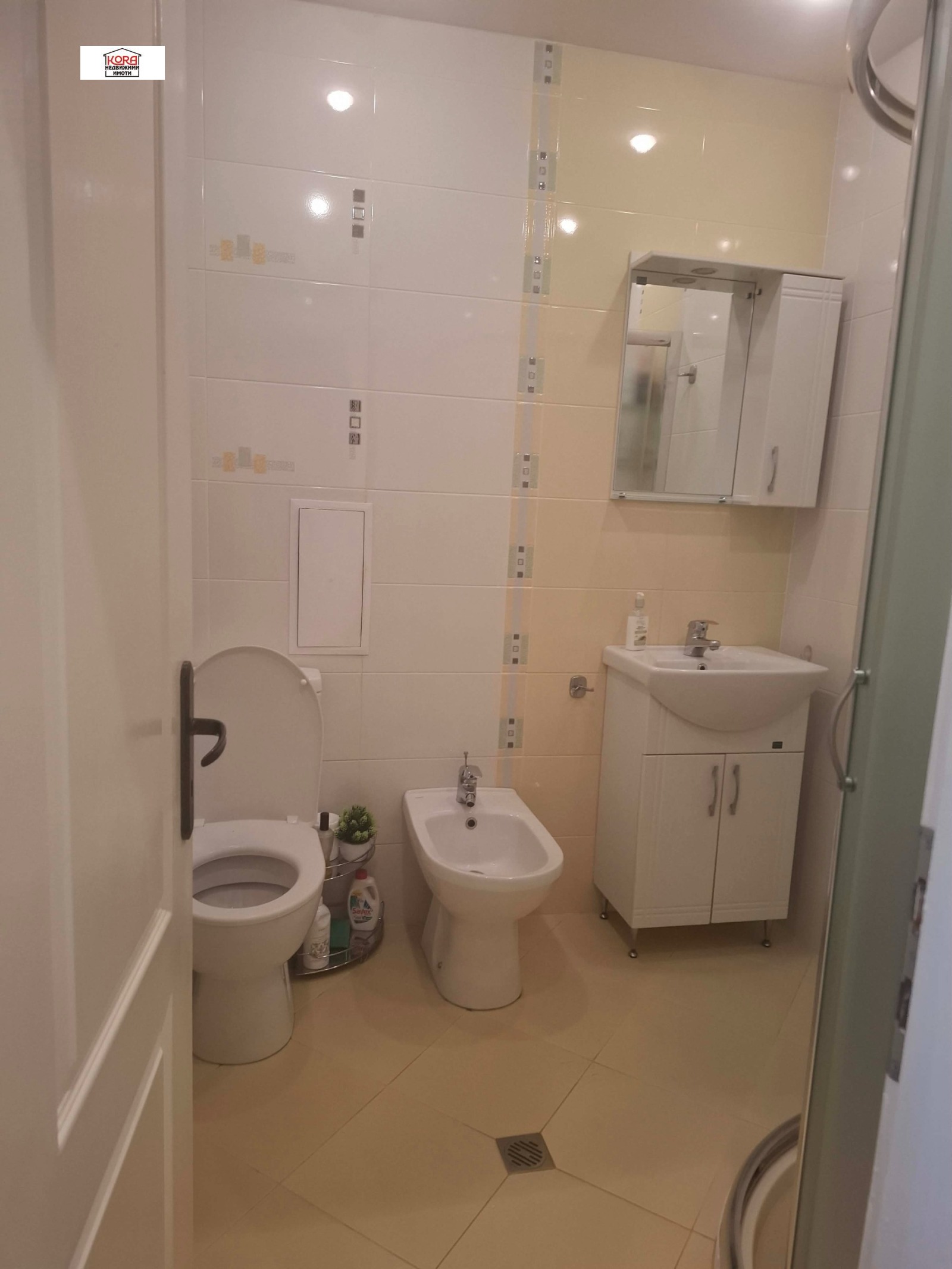 ���� ��� ���� 2-����� | Imot.bg � ����������� 9