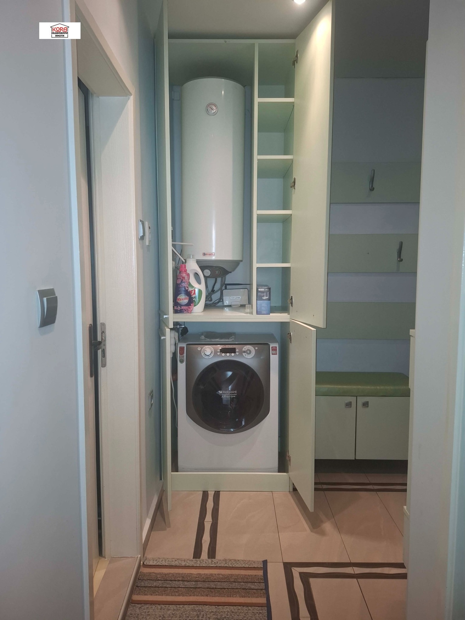 ���� ��� ���� 2-����� | Imot.bg � ����������� 7