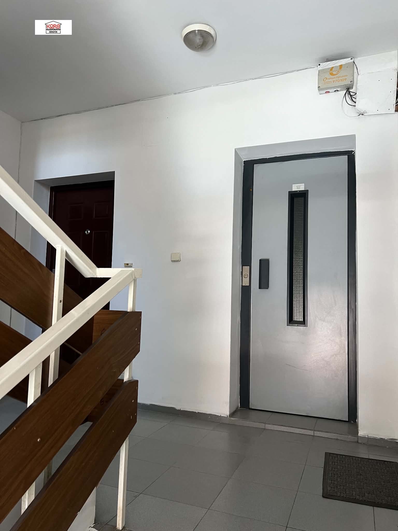 ���� ��� ���� 2-����� | Imot.bg � ����������� 15