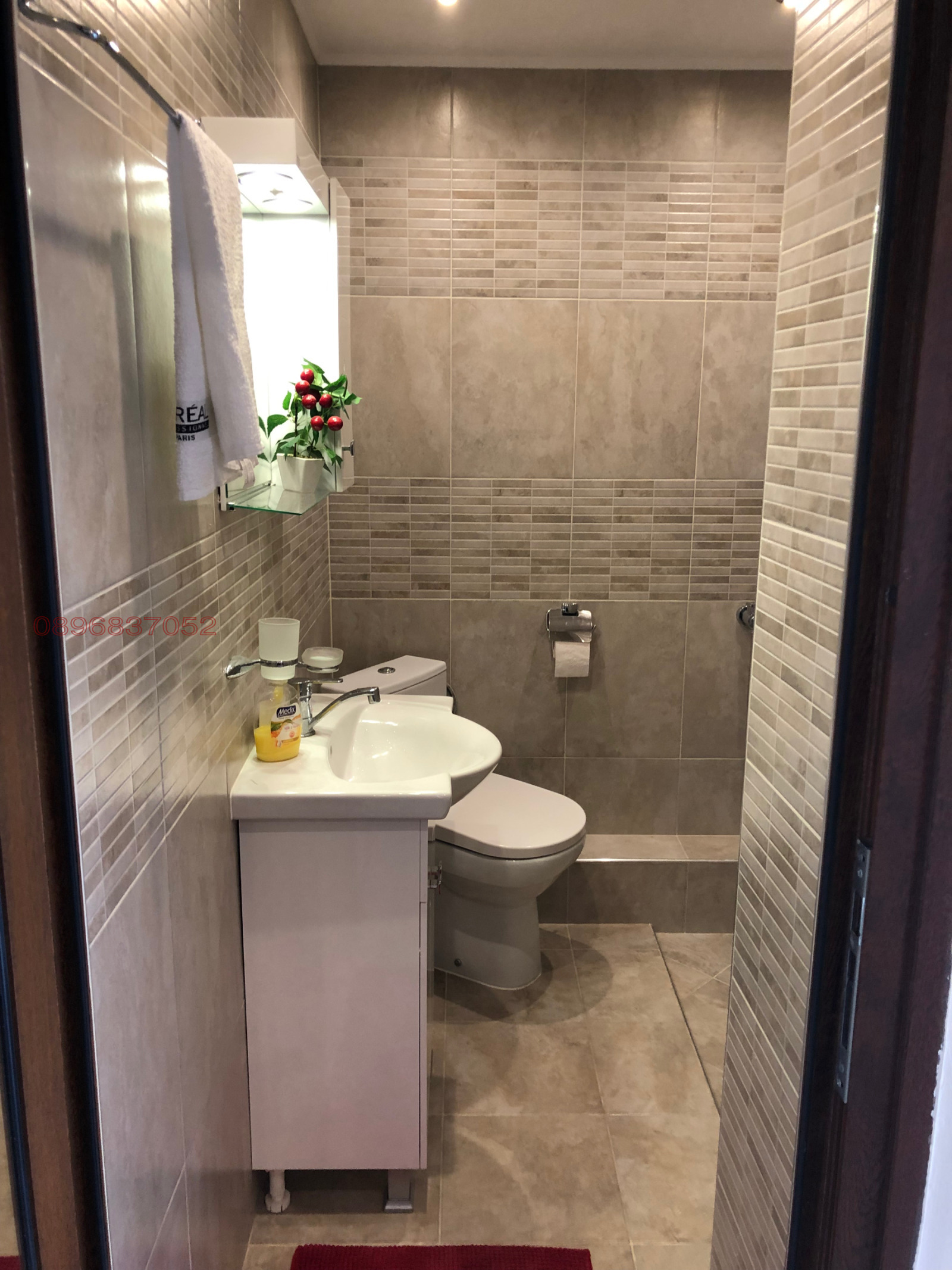 ���� ��� ���� 3-����� | Imot.bg � ����������� 9