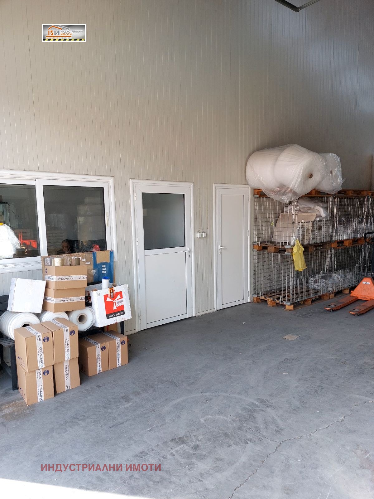 ���� ��� ���� ����� | Imot.bg � ����������� 3