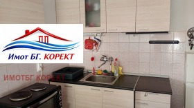 ���� ��� ���� 1-����� | Imot.bg � ����� ������ 7